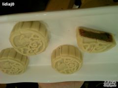 蔓越莓奇异果月饼-星巴克臻选(北京银泰店)