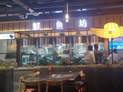 -老船舫·现做活鲜鱼馆(东郊记忆店)