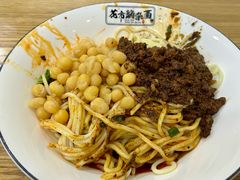 -花市豌杂面(民生路店)