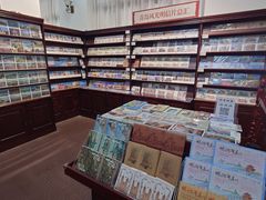 -青岛邮电博物馆