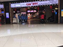 -凯德广场(金牛店)