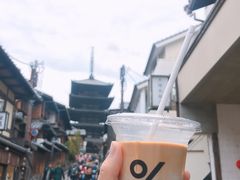 -% Arabica(京都东山店)