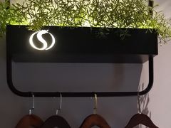 -华夏良子·足道SPA艾灸(铁道大厦店)