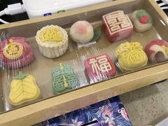 -浙拾糕首(梁弄四明路店)