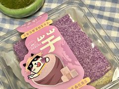 -哆士屋国民面包商店(塘朗店)