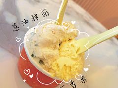 -Dal Cuore 达可芮冰淇淋(陕西北路店)