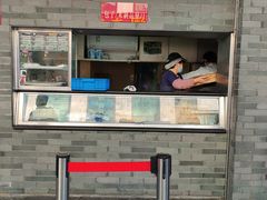 -同心楼(解放北路店)