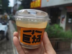 -小巨场咖啡