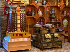 -宗巴雍姆藏餐府