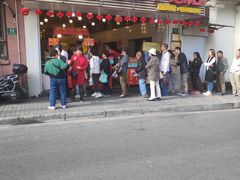门面-好好栗子店(海宁总店)