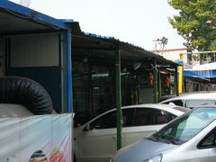 -阳坊胜利涮羊肉(阳坊老店)