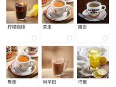 -香港新发烧腊茶餐厅(书城店)