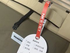 -奈斯宠物医院·核磁CT·异宠专科·内镜(中南店)