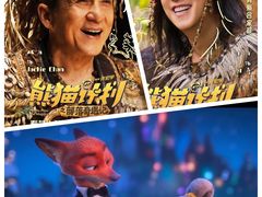 -大光明电影院(南京西路店)