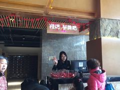 -巴斯漫温泉汗蒸馆(贡湖大道店)