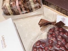 -Laderach 莱德拉(上海环贸iapm店)