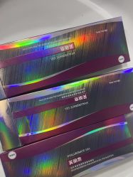 -重庆军科整形美容医院