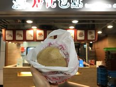 番薯包-唐记包点(旺角道店)
