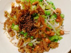 -椰小调.儋州米烂(名门店)