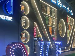 -M-MIX电音烤吧
