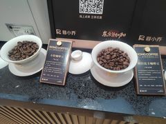 -蓉小乔·RONG COFFEE(春熙路店)