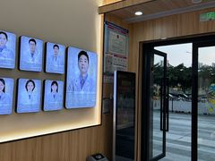 -欧立口腔(香雪店)