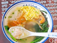 -长人馄饨铺(解放街店)