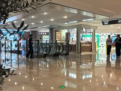 -港汇恒隆广场