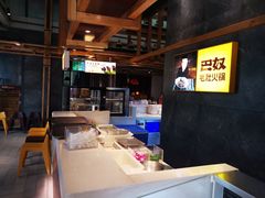 -巴奴毛肚火锅(安阳相州店)