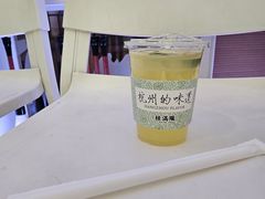 -世纪金源购物中心(远大路店)