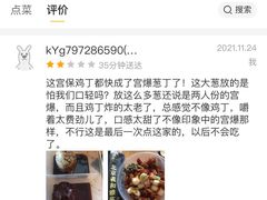 -羲和雅苑•北京烤鸭(乐园道万象城店)