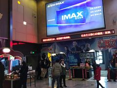 -万达影城 太原龙湖激光IMAX万达广场店(解放路店)
