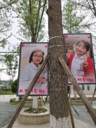 -成都市妇女儿童中心医院(中心院区)