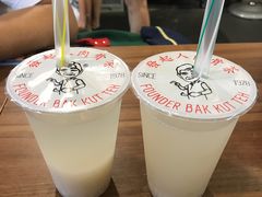-海南宝(星耀樟宜店)