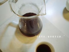 -Jeans Coffee牛仔裤咖啡
