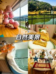 -致友月子会所旗舰店