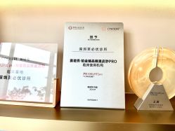 -深圳芙必优医疗美容·抗衰中心