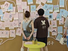 -成都银泰中心in99