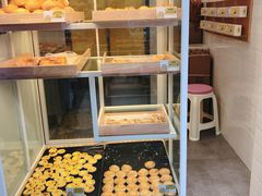 -牛诗诗现烤蛋糕(观前街专门店)