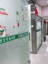 -苗医生专业祛痘·皮肤管理