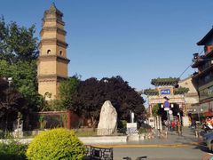 -宝庆寺塔