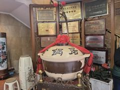 -砂锅居(西四店)