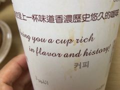 -猫屎咖啡(日月光中心广场店)