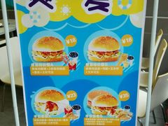 -华莱士·全鸡汉堡(柳州店)
