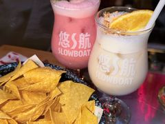 -悠航SLOWBOAT(三里屯店)