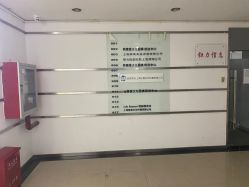 -Lab Season惜辰颜究社
