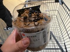 -永辉超市(鲁谷店)