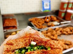 大三角萝卜丝折耳根混合夹心豆腐-518豆腐干(总店)