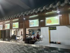 -化三驴肉汤馆老店