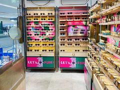 店内环境-MUJOSH木九十眼镜(长沙IFS国金中心店)